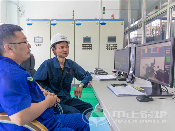 中正鍋爐物聯網客戶身邊的鍋爐管家