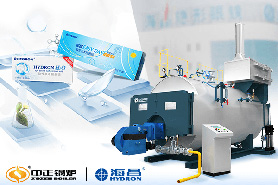 中正WNS蒸汽鍋爐健康安全防線建設將海昌隱形眼鏡發(fā)展推向新階段