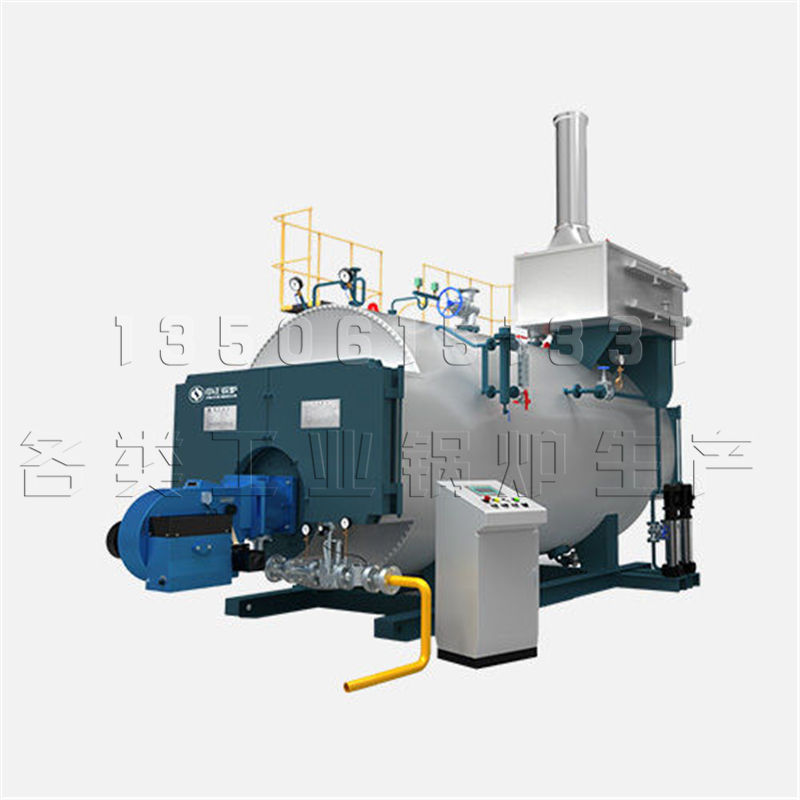 九陽(yáng)徐剛鍋爐型號(hào)及參數(shù)